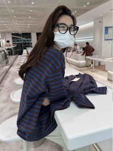 YUANYA | Casual Striped Long Sleeve T-shirt