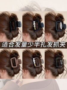 Small Shark Hair Clip Womens Fashion Hair Accessories Hair Grips Hair Bands Back of Head Half Updo Hairpins Styling Hairclips