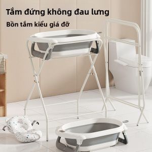 Bộ Tắm Em Bé Gấp Đôi có Giá Đỡ