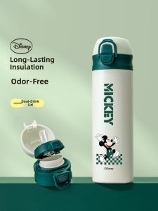 Childrens Food Grade Insulated Water Bottle Straw Cup Portable School Bag Special Boys Drinking Saliva Proof Double Lid Cup