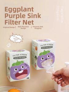 HALEXIONG | Disposable Debris Blocking Sink Strainer