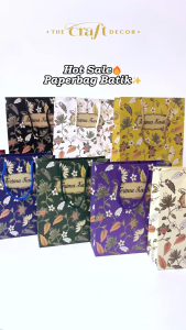 The Craft Decor 100pcs/box Batik Pattern Paper Gift Bag With Handle | Goodies Bag | Kahwin Party Doorgift Beg Hantaran