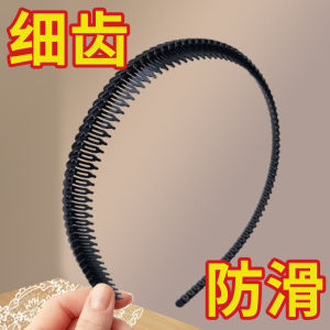 Black Anti-Slip Toothed Hairband Womens Style Facial Wash Hair Clip Frizz Beating Hairband Hair Tying Clip Household Essential