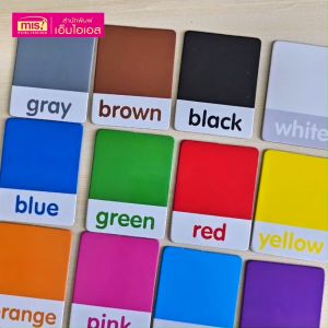 รูปแบบของแฟลชการ์ดสำหรับสันสร้างรูปร่าง ขนาดกะทัดรัด สีสีสัน ของ แฟลชการ์ด Flash Cards Colors & Shapes