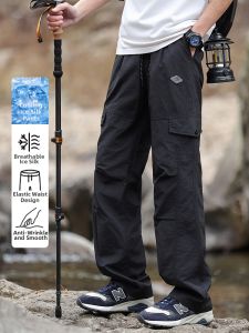 Cooling Quick-dry Casual & Outdoor Work Pants