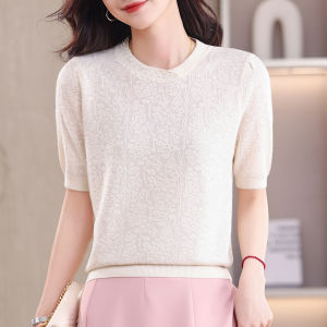 BAIWEISILI | Embroidered Knit Summer Big Size Blouse
