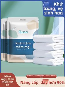 PISSA | Khăn Nén Di Động