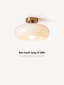 NSWR | Retro Wabi-Sabi Style Ceiling Light for Corridors and Hallways