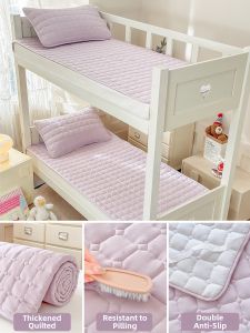 MENGWEIJUE | Anti-Discomfort Student Dormitory Mattress 90×190cm