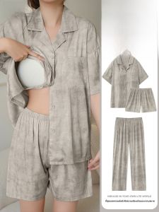 Miiow | Cat Woman Ice Silk Sleepwear Short Sleeve Long Pants Three Piece Set Summer New Outwear Home Clothes For Women With Chest Pad