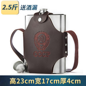 Thickened Portable 304 Stainless Steel Liquor Bottle Home Use Small Medium Large Sizes Available for Personal Carry-On Use
