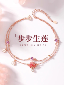 S925 Silver Enamel Lotus Womens Ankle Bracelet Vintage Design  out Fashion Jewelry Gift for Girlfriend