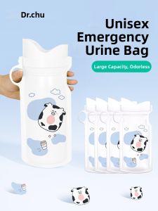 CHUYISHENG | Disposable Portable Urine Bag
