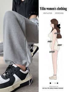 High Waist Grey Sports Pants Womens Early Autumn Slimming Drape Straight American Fashion Sweatpants Trendy Wide Leg Casual Pants