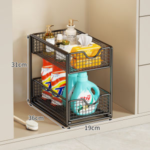 MUGG | Pull-out Under Sink Organizer for Detergent Storage