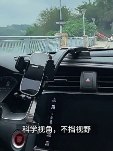 แพ็กแม่นยำ รถยนต์ถ้วยดูดแดชบอร์ด 4.7-7.2 นิ้ว โทรศัพท์มือถือ