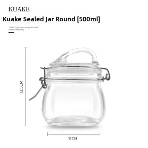 KuaKe | Food Grade Glass Storage Container