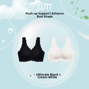 Seamless Prevent Sagging Reduce Side Breast Small Chest Gathering Pregnant Wireless Vest-style Sleep Bra