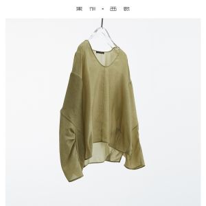 Breathable UV Protection Silky Silk Shirt