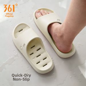 361° | Anti-slip Breathable Quick-Dry Bath Slippers