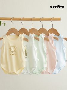 Áo Khoác Mùa Hè Cho Bé Trai Và Bé Gái Bằng Cotton Nguyên Chất Không Tay Áo Khoác Mùa Hè Siêu Mỏng Áo Khoác Mùa Hè Cho Trẻ Sơ Sinh