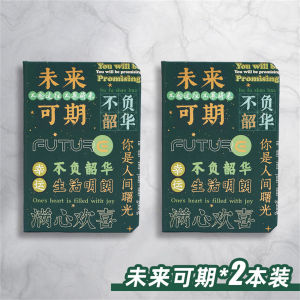 Portable Mini Pocket Notebook Thickened Blank Page Portable Dictionary for Vocabulary Practice Artistic And Elegant Journaling