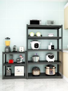 CAIYUNJIA | Floor-standing Multi-tiered Microwave Storage Rack