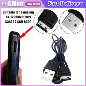 Cord Wire Cellphone USB Cable Universal for B2700 B5702 D880 Duos D980 E1070 E1100 E1110 E1120 G600 G608