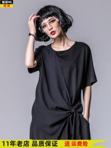 เสื้อยืดแขนสั้นผ้าคอตตอนโมดอลผสมชีฟองสไตล์ฤดูร้อนปี 2025 ทรงหลวม ปกโปโล ลายผีเสื้อ แฟชั่น เสื้อผ้าทำงาน