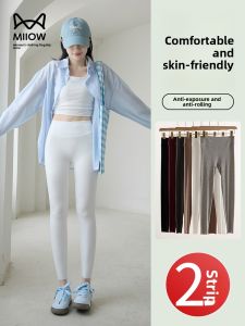 Miiow | Womens High-Waist Slim Fit Yoga Pants Cool Sensation No Visible Panties Tummy Control Butt Lifting Summer New Arrival