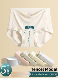 YUNASHA | Silk Antibacterial Seamless Modal Panties Extended Crotch Lightweight