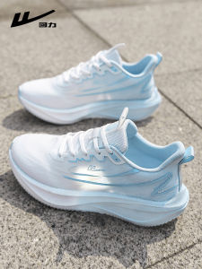 Warrior | Breathable Lightweight Sport Shoes