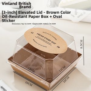 zber | Disposable Baking Product Packaging Box