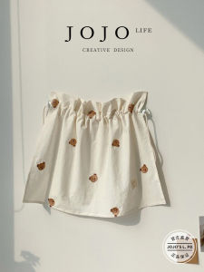 Adjustable Car Sunshade Curtain Embroidered Heat Resistant Light Blocking UV Protection JOJOS L. PD.Suddenly