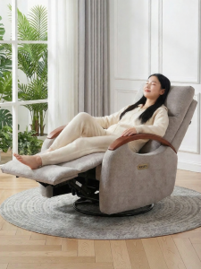MEIDIHUAFU | Electric Multifunctional Sofa Chair