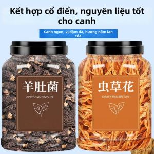 Nấm Morchella Tự Nhiên Cấp A 500g