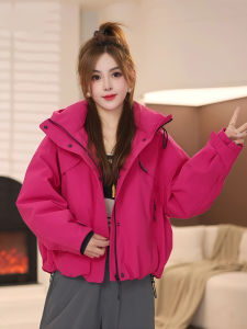 TIANQIANHUI | Padded Quilted Parka Jacket