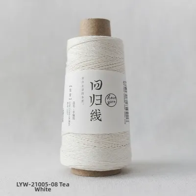LOVEYARN | Xinjiang Long Staple Cotton Silkworm Silk DIY Handcraft Knitting Lace Yarn