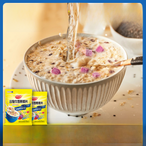 Nutritious Breakfast Cereal Milk Instant Oats Beverage Independent Packaging Sweet Student Dormitory Flagship Store Grain Milk