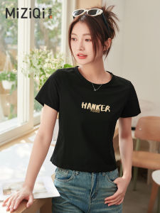 Slim Fit Short Sleeve Black T-Shirt Womens Summer Fashion Top Korean Style Commute Cotton Polyester Blend round Neck Short Length