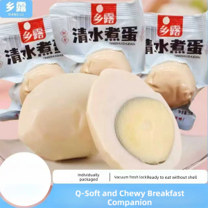 XIANGLU | Ready-to-Eat Boiled Eggs Casual Snack for Weight Loss and Nutrition