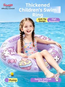 Laypoo | Thickened Lifesaving Ring For Children Aged 3+ and Adults Floating Toy