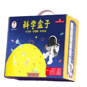 FUZAO | Fun Physics DIY Science Experiment Kit for Children