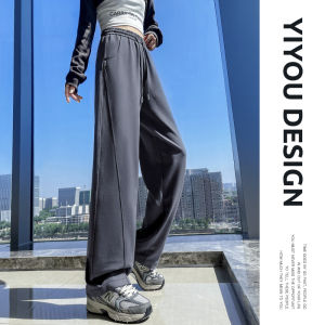 High Waist Wide Leg Banana Pants Womens Spring New Style Loose Fit Slimming Casual Sports Sweatpants Korean Style Commute