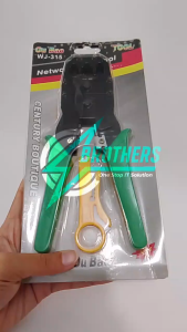 Crimping tool Oubao / tang crimping ou bao