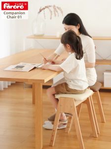 faroro | Adjustable Children Learning Chair with Posture Correction