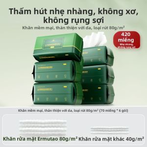 AMORTALS | Khăn Mặt Dùng Một Lần Có Thể Treo Tường 2 Chức Năng 10 Gói