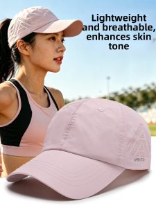 JIFANPAUL | Quick-Drying Breathable Lightweight Baseball Cap Large Head Circumference