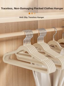 Plush Anti-slip No-mark Hanger
