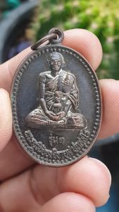 1 พระครูวินัยธรจิรายูส รูปร่างเพื่อนที่เครื่องมือที่มีคุณภาพ วัดทางเรือ พื้นที่ อ.วิเศษชัยชาญ จ.อ่างทอง เนื้อทองแดง พระบ้านพระที่ ปกป้องคุ้มภัย